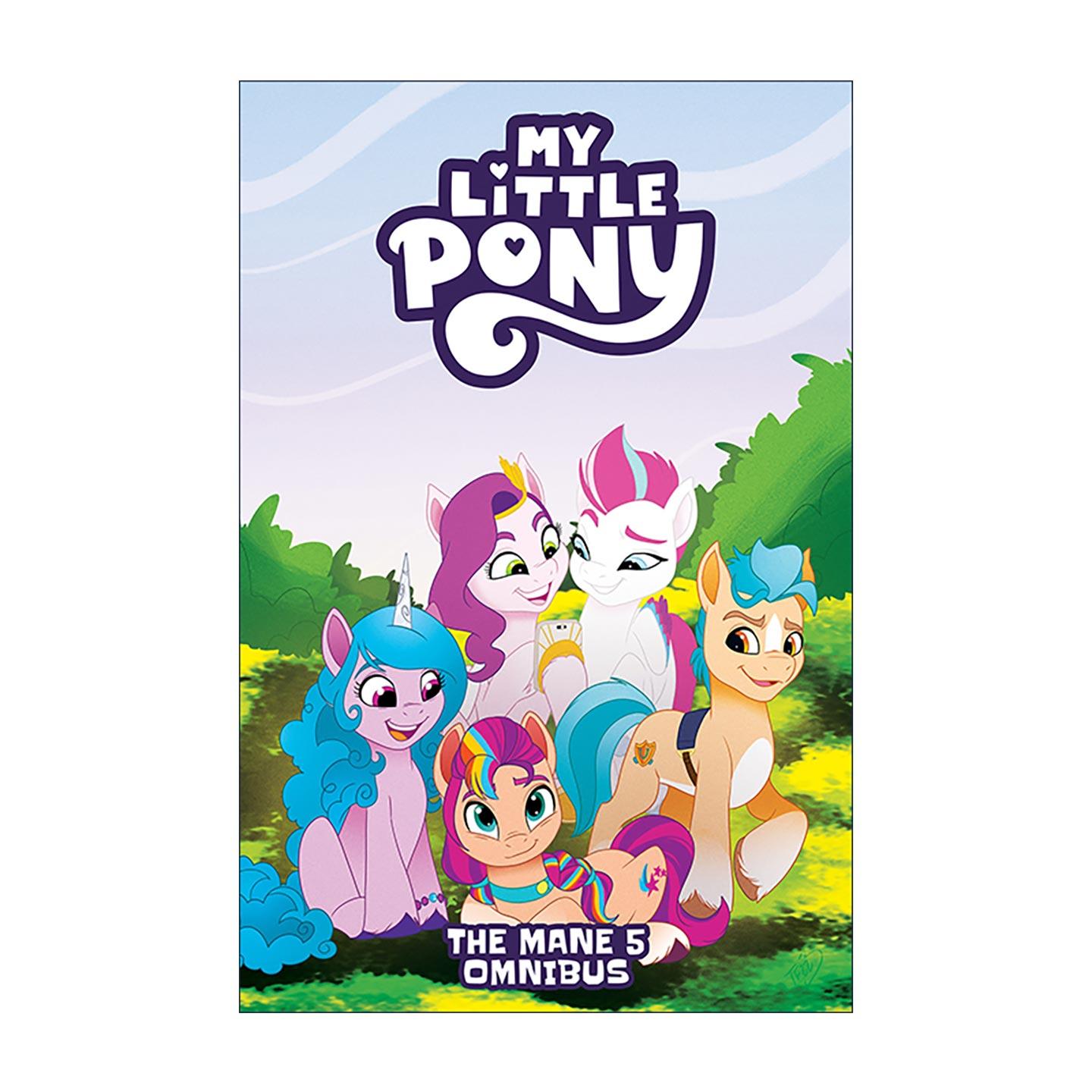 英文原版 My Little Pony The Mane 5 Omnibus 小马宝莉 精选集 Netflix热门电影 儿童奇幻漫画 英文版 进口英语原版书籍