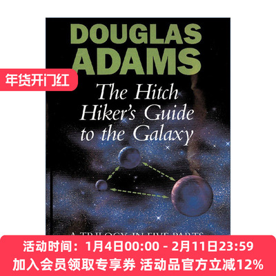 英文原版 The Hitch Hiker's Guide to the Galaxy 银河系漫游指南 五部全集 精装 道格拉斯·亚当斯 英文版 进口英语原版书籍