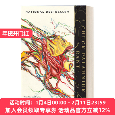 英文原版 Rant 撞车俱乐部 长篇惊悚讽刺小说 纽约时报畅销书作者Chuck Palahniuk 英文版 进口英语原版书籍