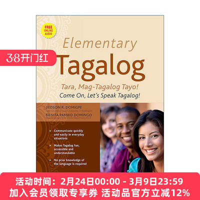 原版 Elementary Tagalog 初级菲律宾语教程 进口原版书籍