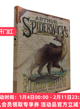 奇幻精灵事件簿 精装 英文原版 Arthur Spiderwick's Field Guide to the Fantastical World Around You 英文版进口英语原版书籍