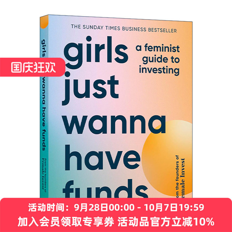 英文原版 Girls Just Wanna Have Funds 女孩只想拥有资金 女性投资理财指南精装 英文版 进口英语原版书籍