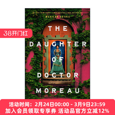 英文原版 The Daughter of Doctor Moreau 莫罗博士的女儿 2023雨果奖提名 Mexican Gothic作者Silvia Moreno-Garcia 精装英文版