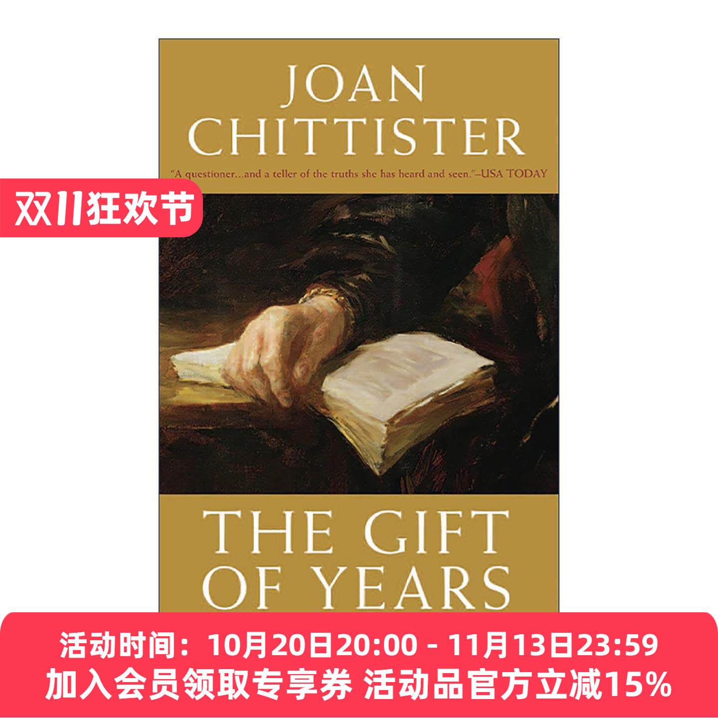 英文原版 The Gift of Years 老得好优雅 琼?齐谛斯特 岁月的礼物 接受衰老 英文版 进口英语原版书籍