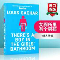Holes Series 01 Newbery Prize-Winning Original Novel Children's Extracurricular Literature Reading Book Louis Sachar English Version Imported English Original Book thumbnail 5