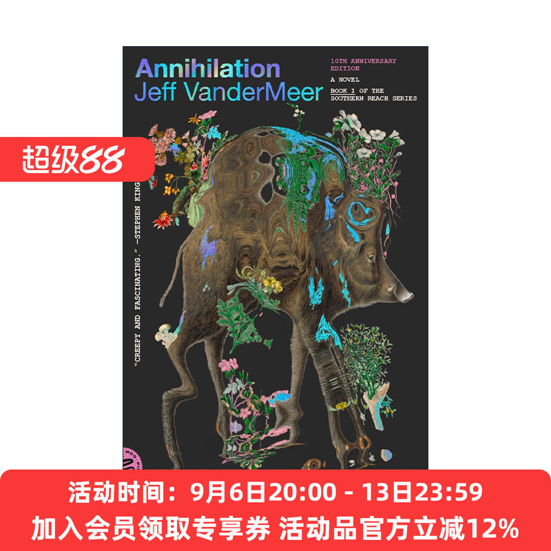 英文原版 Annihilation 遗落的南境1 湮灭 10周年纪念版 英文版 进口英语原版书籍