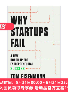 英文原版 Why Startups Fail 为什么会创业失败 成功创业的新路线图 精装 Tom Eisenmann 英文版 进口英语原版书籍