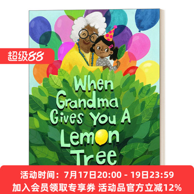英文原版 When Grandma Gives You a Lemon Tree 当奶奶给了你一颗柠檬树 精装绘本 英文版 进口英语原版书籍