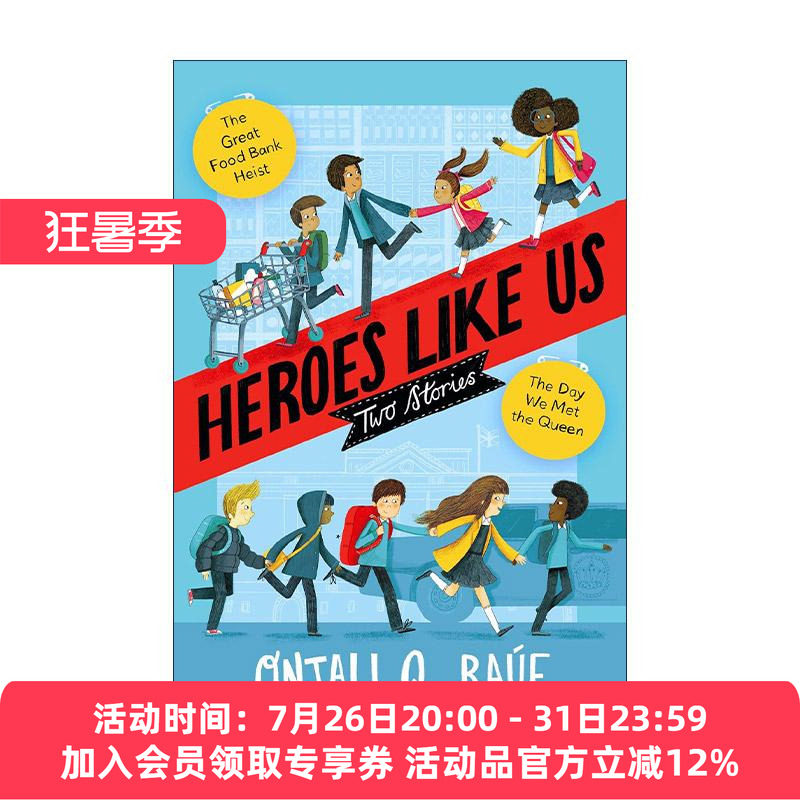 英文原版 Heroes Like Us Two Stories 像我们这样的英雄 两个故事 坐在教室最后一排的男孩作者 精装 英文版 进口英语原版书籍