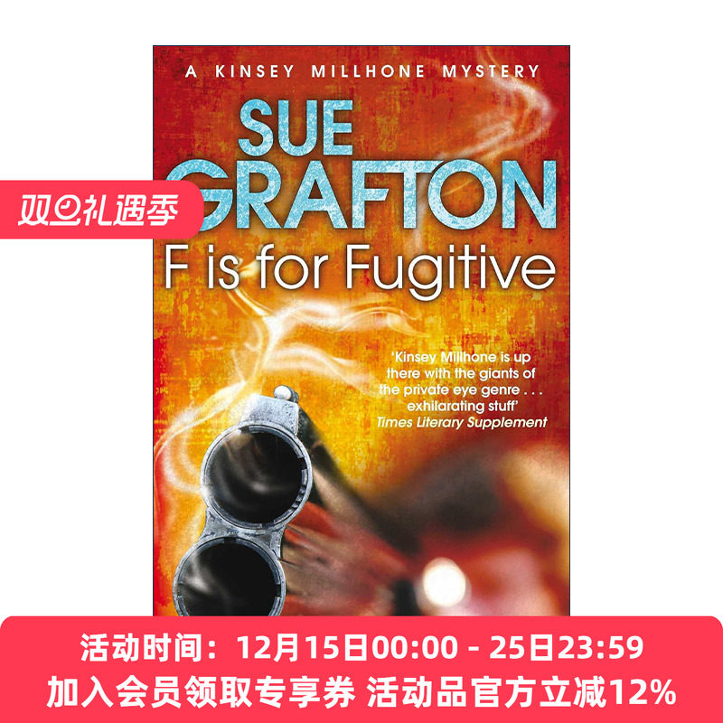 英文原版 F is for Fugitive 亡命者 侦探推理悬疑小说 苏·格拉夫顿字母系列作品 Sue Grafton 英文版 进口英语原版书籍
