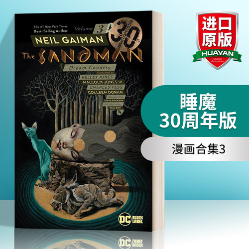 英文原版 The Sandman Vol 3 Dream Country 30th Anniversary 睡魔30周年版 漫画合集 3 英文版 进口英语原版书籍