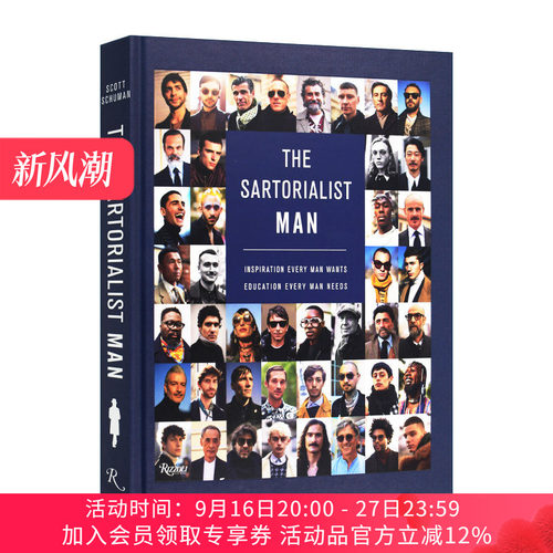 英文原版 Scott Schuman The Sartorialist Man 纽约时尚街拍博客 街头男装 斯科特·斯库曼 英文版