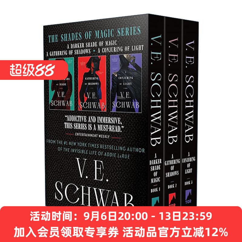 英文原版 Shades of Magic Boxed Set 伦敦魔法师3册盒装 魔法阴影 VE施瓦布 黑暗魔法 暗影重重 光之召唤 英文版进口英语原版书籍