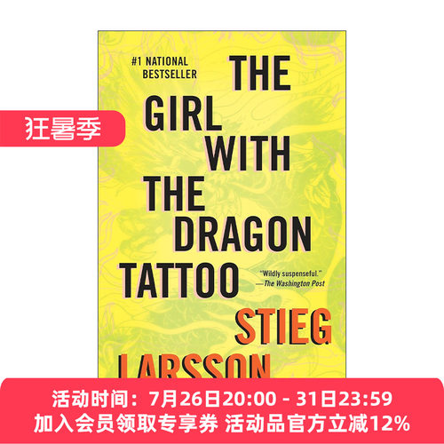 龙文身的女孩  英文原版 The Girl with the Dragon Tattoo Millennium Series 01 千禧年三部曲1 Stieg Larsson 进口英语原版书籍