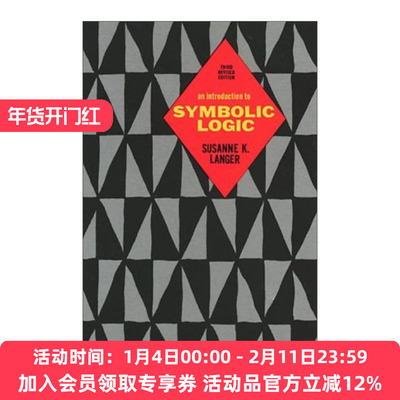 英文原版符号逻辑学导论