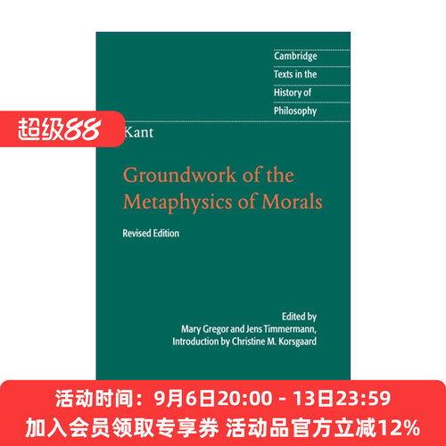 康德 道德形而上学原理 英文原版 Kant: Groundwork of the Metaphysics Morals 剑桥哲学史文本系列 英文版 进口英语原版书籍