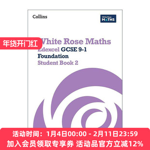 英文原版 Collins White Rose Maths Edexcel GCSE 9-1 Foundation Student Book 2 英文版 进口英语原版书籍