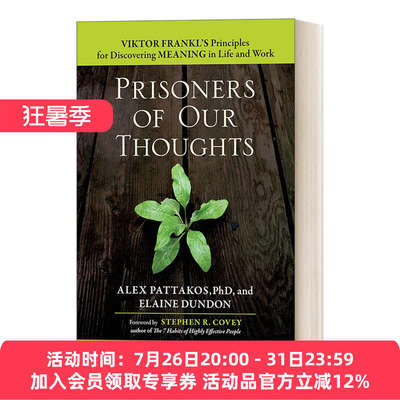 思维的囚徒 英文原版 Prisoners of Our Thoughts 维克多·弗兰克尔发现生活和工作意义的原则 自我提升 英文版 进口英语原版书籍