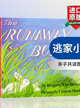 正版 逃家小兔 精装 英文原版绘本 The Runaway Bunny 美国进口 儿童启蒙图画纸板书 吴敏兰廖彩杏书单 百本好书推荐