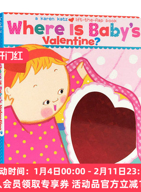 宝贝的情人在哪里 英文原版绘本 Where Is Baby's Valentine  英文版 进口英语原版书籍