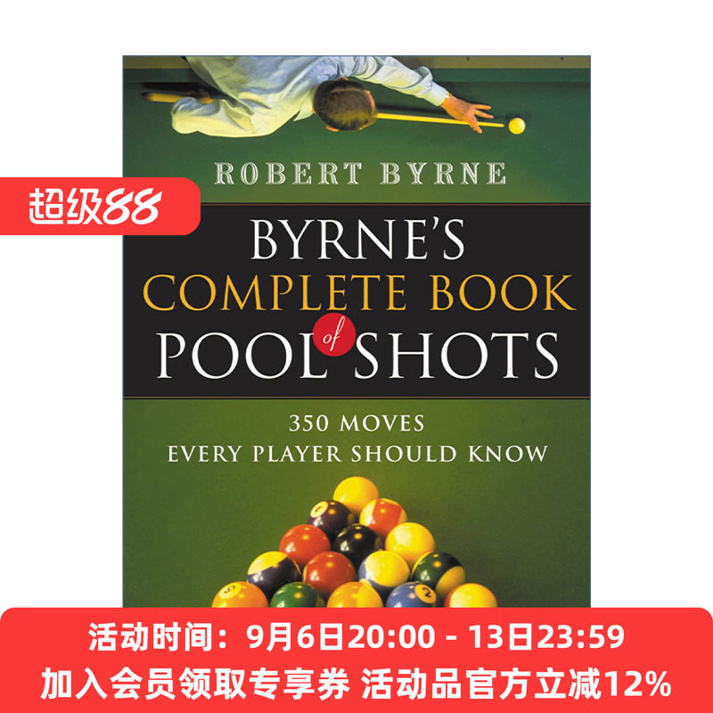 台球技巧全集 英文原版 Byrne's Complete Book of Pool Shots 巴尼 美国台球师 英文版 进口英语原版书籍