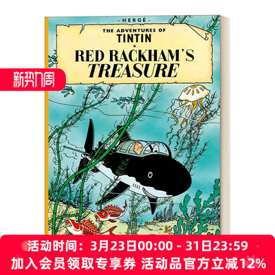 英文原版 Red Rackham'S Treasure 丁丁历险记之红色拉克姆的宝藏 英版 The Adventures Of Tintin 英文版 进口英语原版书籍