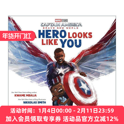 英文原版 Captain America Brave New World 美国队长4 美丽新世界 英雄如你 电影版 儿童漫威漫画 精装 英文版 进口英语原版书籍