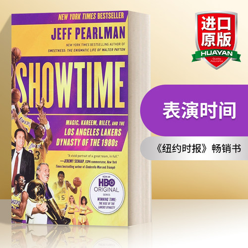 表演时间 英文原版 Showtime Magic  Kareem Riley and the Los Angeles Lakers Dynasty of 1980s 英文版 进口英语书籍