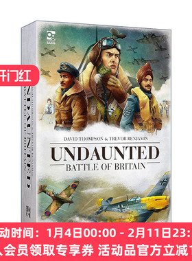 无畏 不列颠战役 英文原版 Undaunted Battle of Britain 双人战争卡牌游戏 英文版 进口英语原版书籍