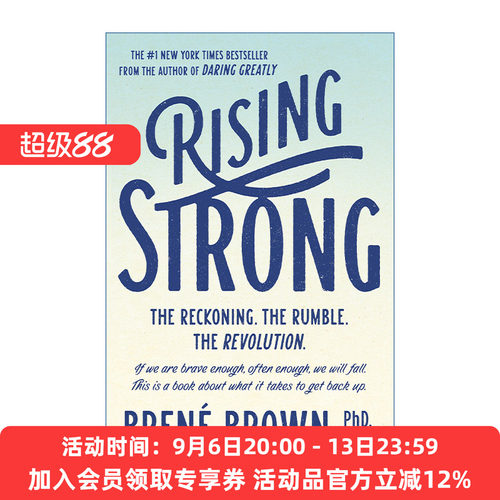 成长到死  英文原版 Rising Strong 自助 心理学 脆弱的力量作者Brene Brown 精装 英文版 进口英语原版书籍