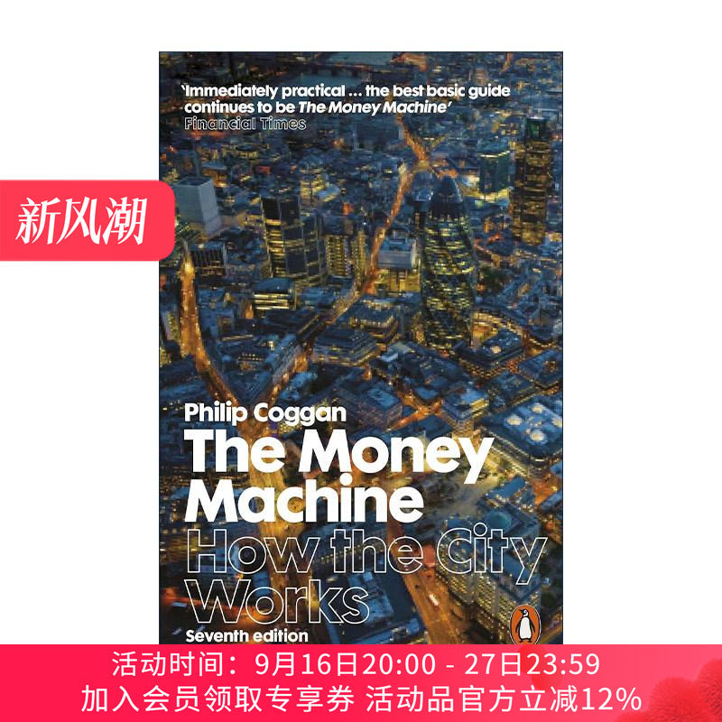 造钱机器 英文原版 The Money Machine 城市如何运作 Philip Coggan 英文版 进口英语原版书籍
