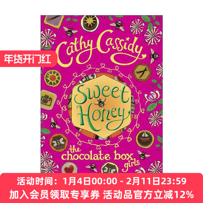 英文原版 Chocolate Box Girls Sweet Honey 巧克力盒女孩5 小蜜的新生活 Cathy Cassidy畅销青少年小说 英文版 进口英语原版书籍