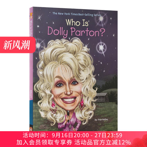 英文原版 Who Is Dolly Parton 多莉·帕顿是谁 名人传记系列 中小学生课外英语阅读读物 英文版 进口英语原版书籍