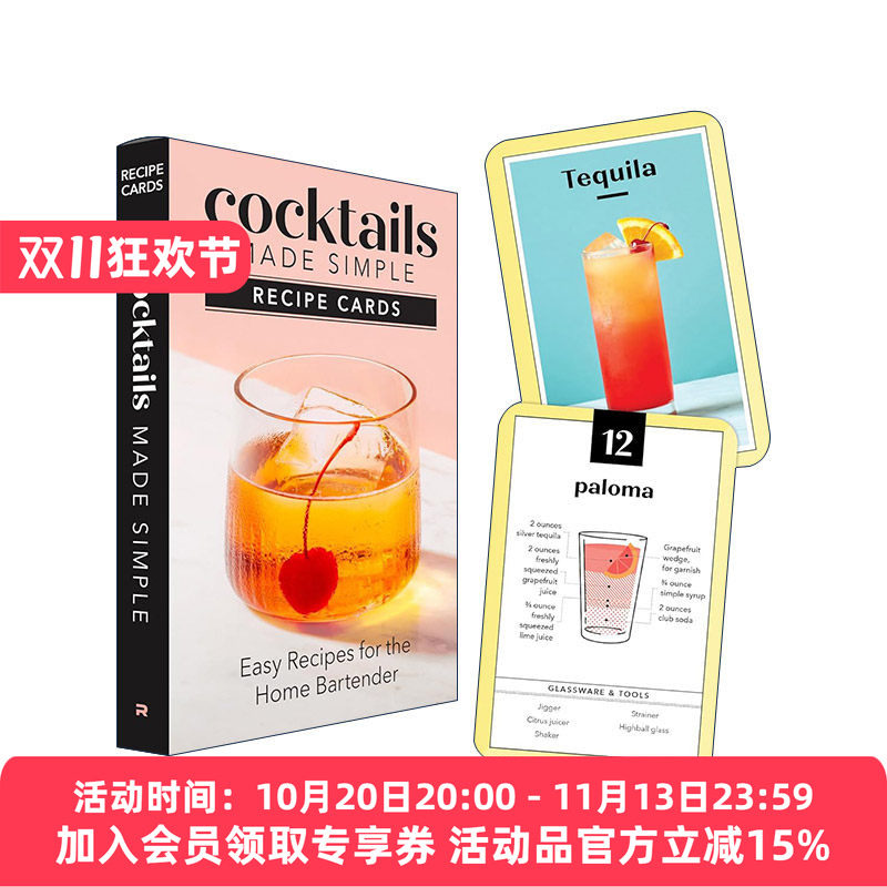英文原版 Cocktails Made Simple Recipe Cards 鸡尾酒调制简单食谱卡 家庭调酒师的经典手工配方 英文版 进口英语原版书籍