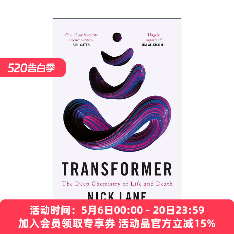 英文原版 Transformer 转化者 深层化学的生命与死亡 尼克莱恩新作 英文版 进口英语原版书籍