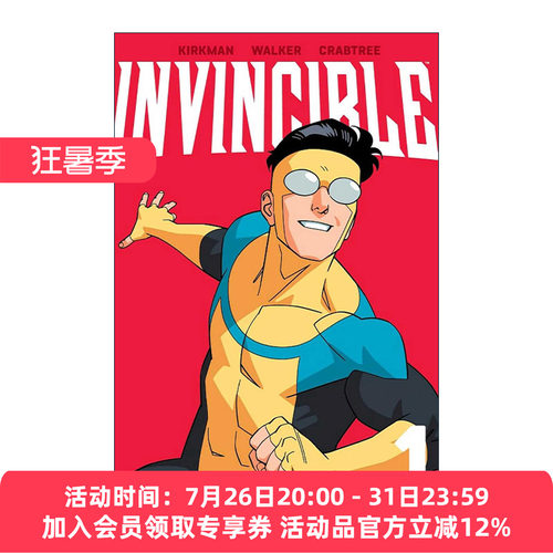 英文原版 Invincible Volume 1 无敌少侠 漫画卷一 英文版 进口英语原版书籍