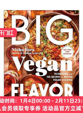 英文原版 Big Vegan Flavor 大素食风味 150道菜肴食谱与烹饪技巧 Nisha Vora 精装 英文版 进口英语原版书籍