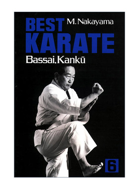 英文原版 Best Karate  Vol.6 日本空手道指南 卷六 拔塞大 观空 Masatoshi Nakayama 英文版 进口英语原版书籍
