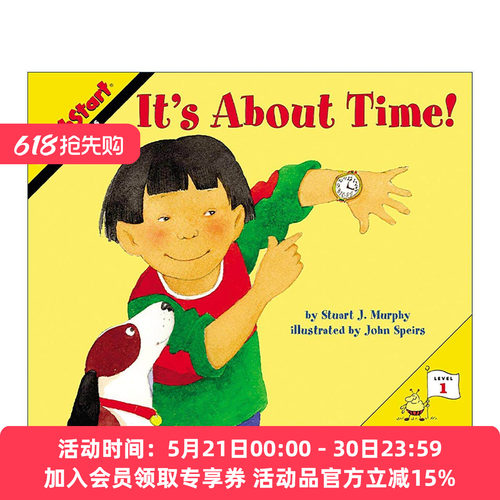 英文原版 Mathstart Level 1 It's About Time 数学启蒙绘本1级 英文版 进口英语原版书籍