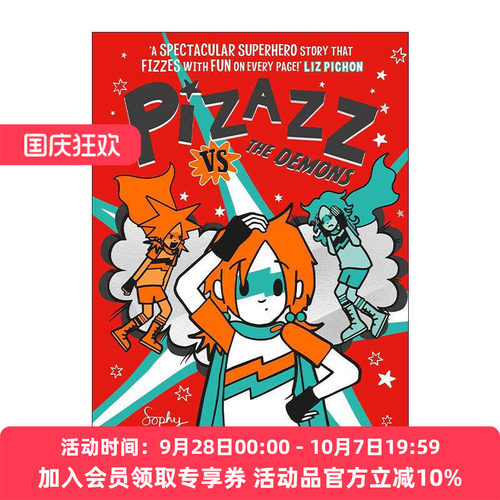 英文原版 Pizazz Vs the Demons  Pizazz大战恶魔 儿童幽默插画故事书 英文版 进口英语原版书籍