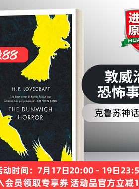 英文原版小说 The Dunwich Horror 敦威治恐怖事件 克鲁苏神话系列 英文版 进口英语原版书籍