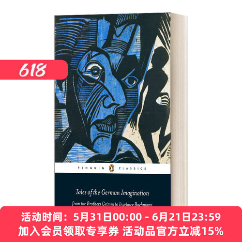 英文原版 Tales of the German Imagination from the Brothers Grimm to Ingeborg Bachmann 德国幻想故事 黑经典 英文版进口书籍