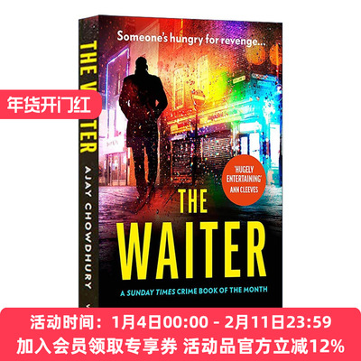 英文原版 The Waiter 服务员 Ajay Chowdhury畅销侦探小说 退休侦探卡米尔?拉赫曼系列1 英文版 进口英语原版书籍