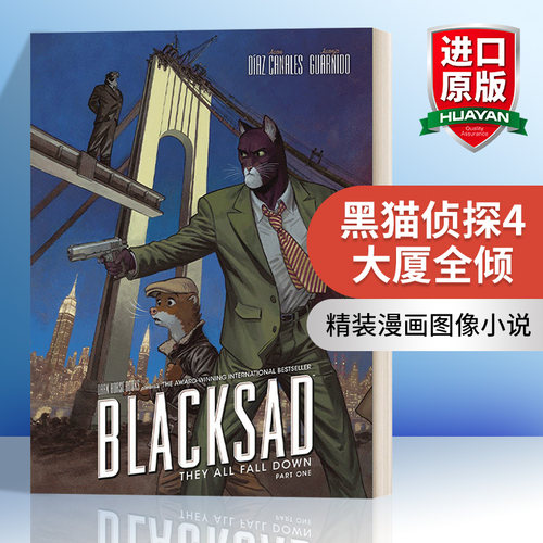 黑猫侦探世界坍塌卷一英文版