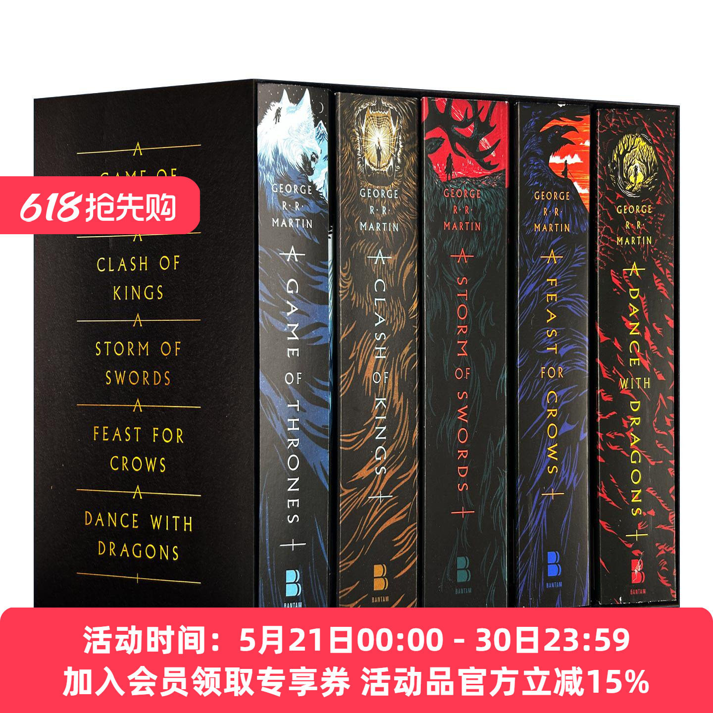 华研原版 冰与火之歌1-5册平装 美版 英文原版小说 Game Of Thrones 5-Copy Box 英文版 进口正版英语书籍
