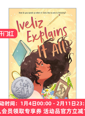 伊芙丽兹对你说  英文原版 Iveliz Explains It All 纽伯瑞2023银奖作品 儿童文学奖获奖小说 英文版 进口英语原版书籍