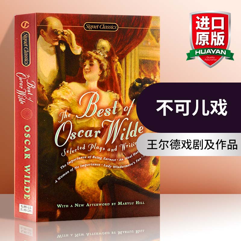 原版进口 轻巧便携