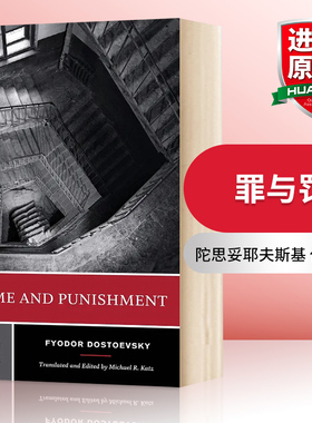 华研原版 罪与罚 诺顿文学解读系列 英文原版 Crime and Punishment 英文版 进口英语书籍