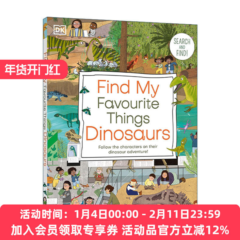 英文原版 Find My Favourite Things Dinosaurs 找出我喜爱的恐龙 DK儿童认知纸板书 益智游戏 英文版 进口英语原版书籍,书籍/杂志/报纸,儿童读物原版书,淘宝优惠券,粉丝福利购,淘宝优惠卷