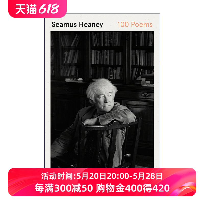 英文原版 100 Poems 谢默斯希尼 100首诗 诺尔贝文学奖 毛姆文学奖得主 英文版 进口英语原版书籍